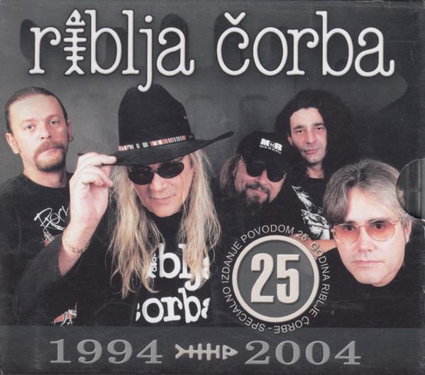 Riblja Čorba - 1994 - 2004 (CD, Comp, S/Edition)