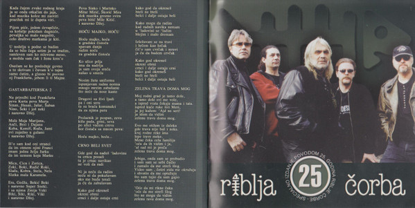 Riblja Čorba - 1994 - 2004 (CD, Comp, S/Edition)