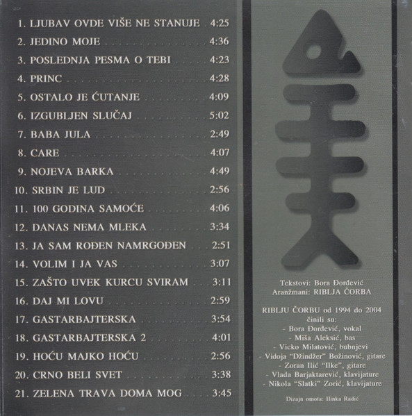 Riblja Čorba - 1994 - 2004 (CD, Comp, S/Edition)