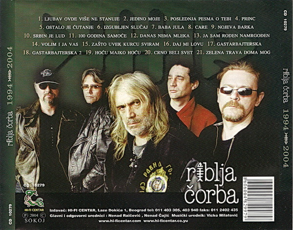 Riblja Čorba - 1994 - 2004 (CD, Comp, S/Edition)