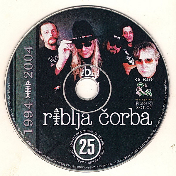 Riblja Čorba - 1994 - 2004 (CD, Comp, S/Edition)
