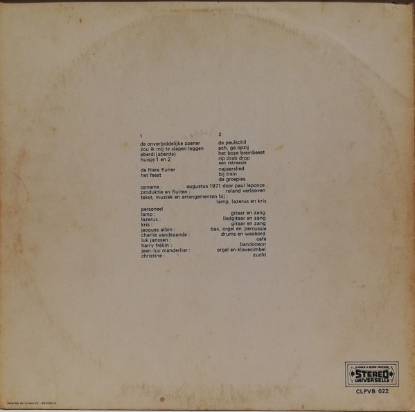 Lamp, Lazerus & Kris - Lamp, Lazerus & Kris (LP, Album)