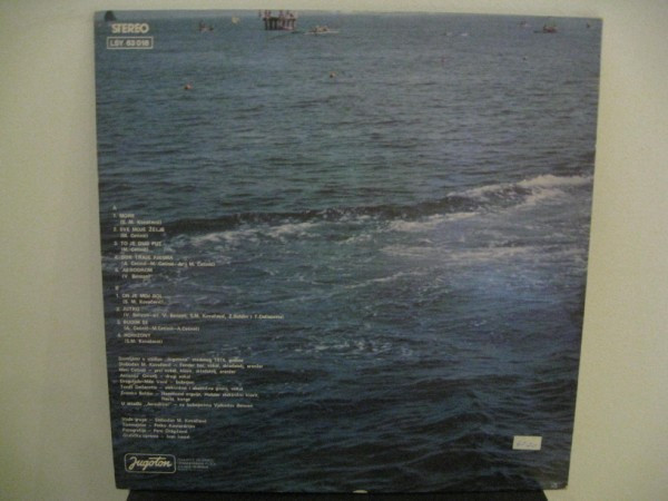 More (5) - More (LP, Album, RE)