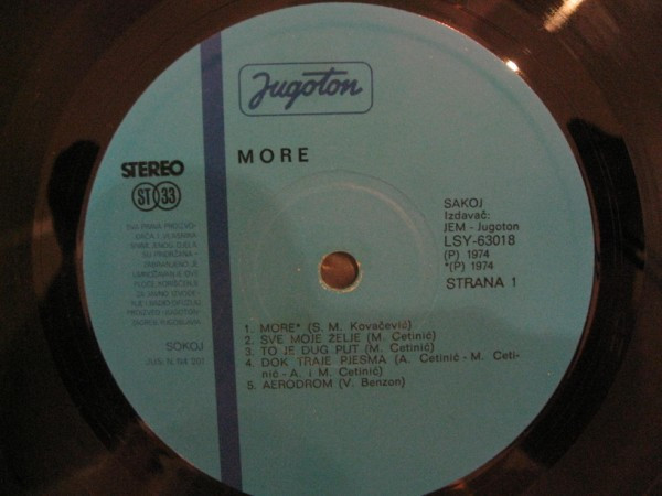 More (5) - More (LP, Album, RE)