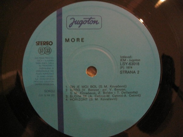 More (5) - More (LP, Album, RE)
