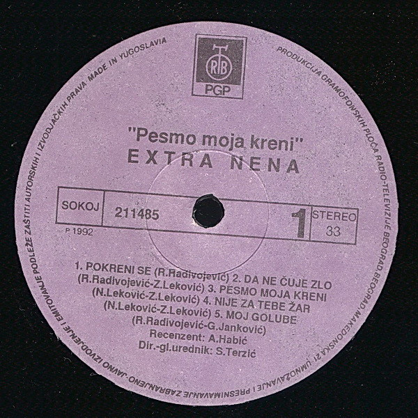 Extra Nena - Pesmo Moja Kreni (LP, Album)