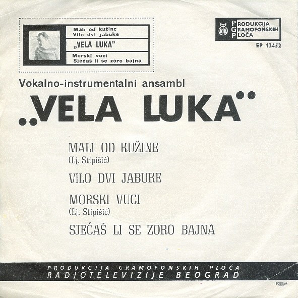 Vokalno-Instrumentalni Ansambl 
