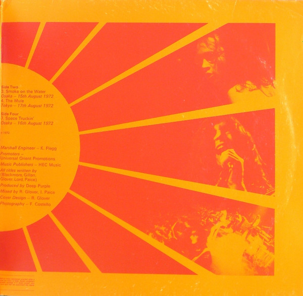 Deep Purple - Made In Japan (2xLP, Album, Gat)