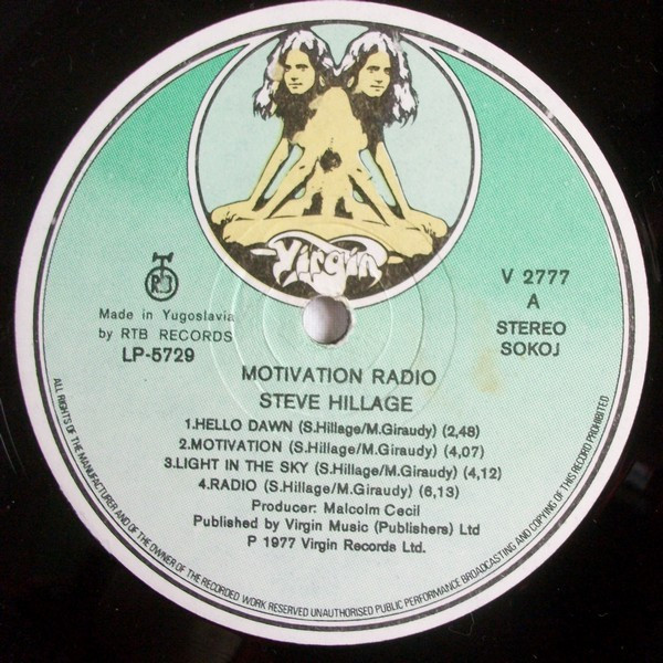 Steve Hillage - Motivation Radio (LP, Album)