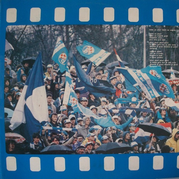 Various - NK Dinamo Zagreb - Prvak Jugoslavije U Nogometu 1982 (LP, Comp)