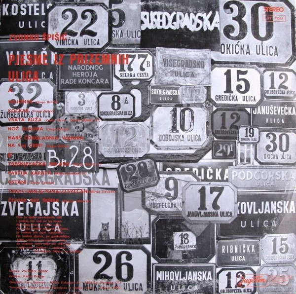 Zvonko Špišić - Pjesme Iz Prizemnih Ulica (LP, Album, RE)