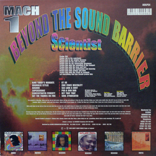Scientist - Mach One: Beyond The Sound Barrier (LP, Album)