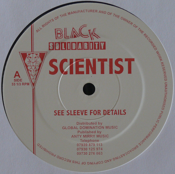 Scientist - Mach One: Beyond The Sound Barrier (LP, Album)