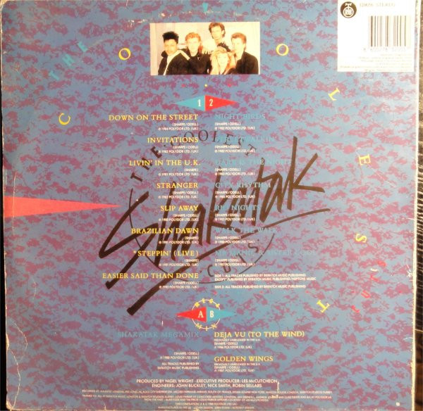Shakatak - The Coolest Cuts (LP, Comp, Gat + 12