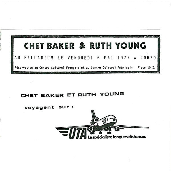 Ruth Young - This Is Always (CD, Album)