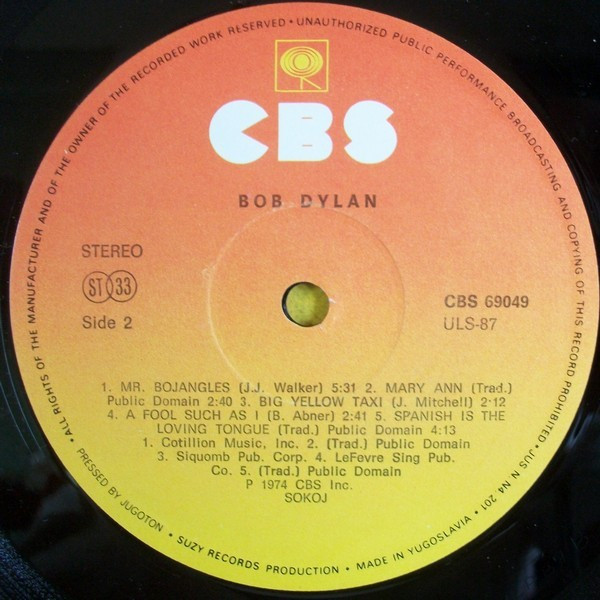 Bob Dylan - Dylan (LP, Album, RE, RP)