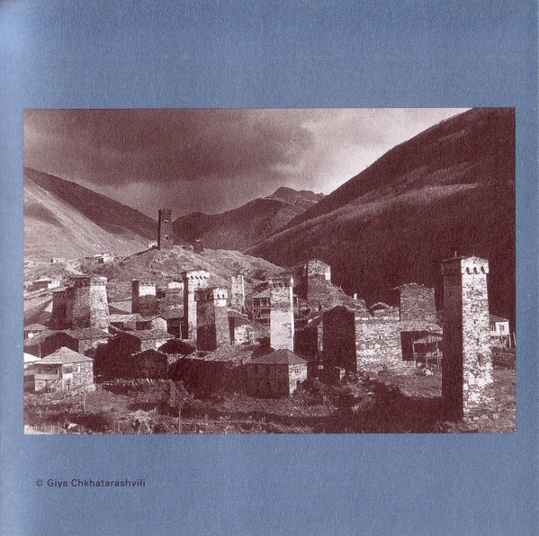 Jan Garbarek - Rites (2xCD, Album)