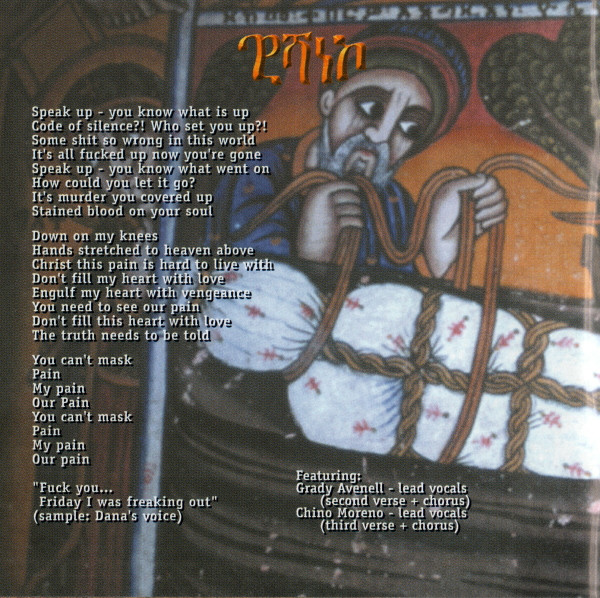 Soulfly - Primitive (CD, Album, Ltd, Dig)