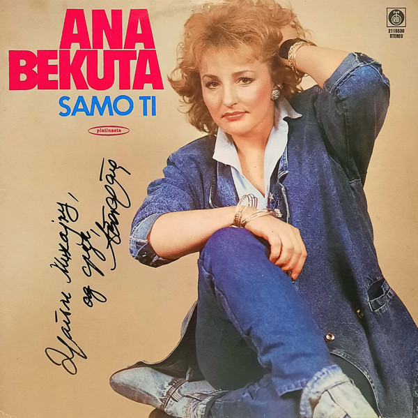 Ana Bekuta & Anabe - Samo Ti (LP, Album)