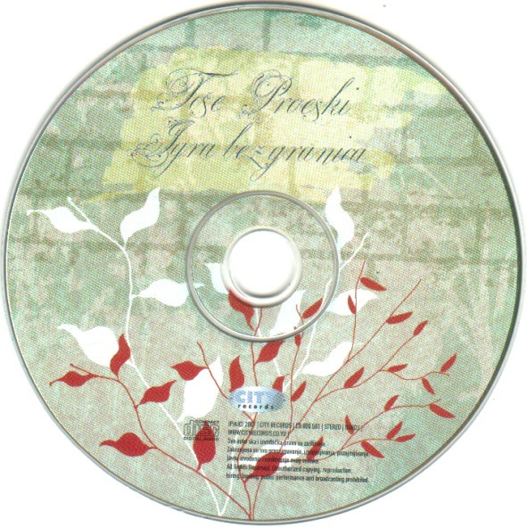 Toše Proeski - Igra Bez Granica (CD, Album)
