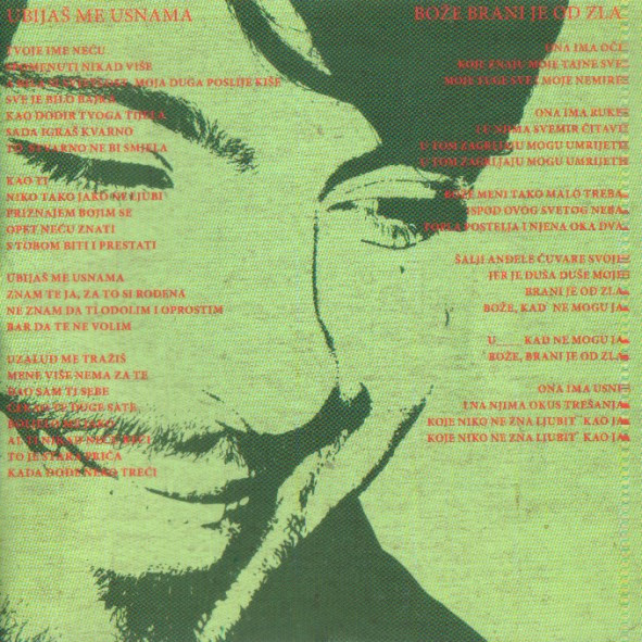 Toše Proeski - Igra Bez Granica (CD, Album)