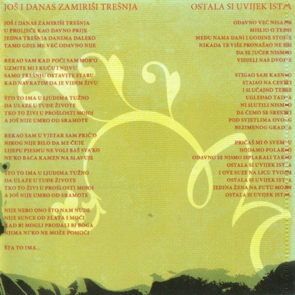 Toše Proeski - Igra Bez Granica (CD, Album)