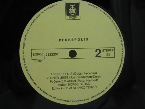 Pečenko Trio - Persepolis (LP, Album)