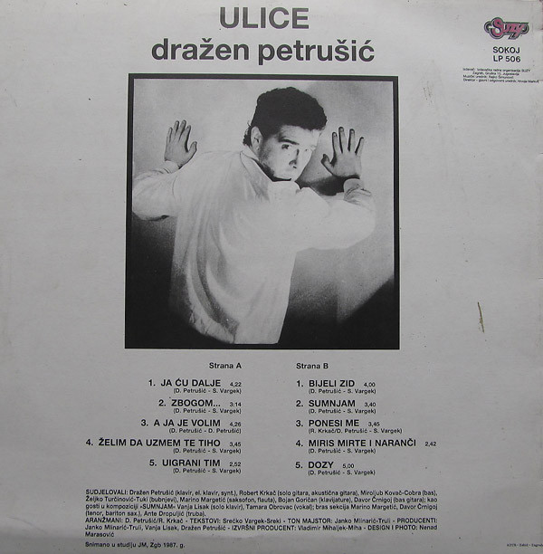 Dražen Petrušić - Ulice (LP, Album)
