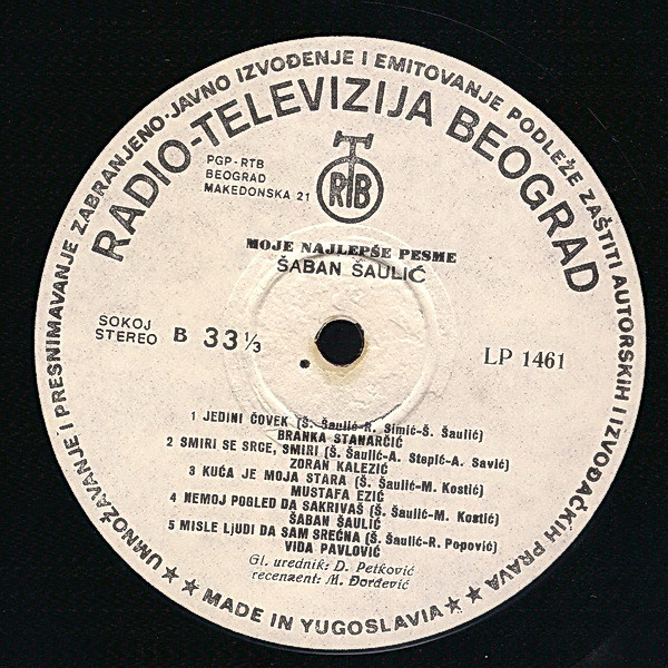 Šaban Šaulić - Nije On Čovek Za Tebe (LP, Comp)