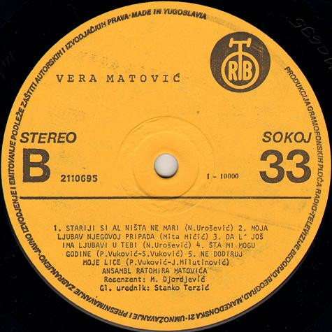 Vera* - Na Prozoru Ruzmarin Miriše (LP, Album)