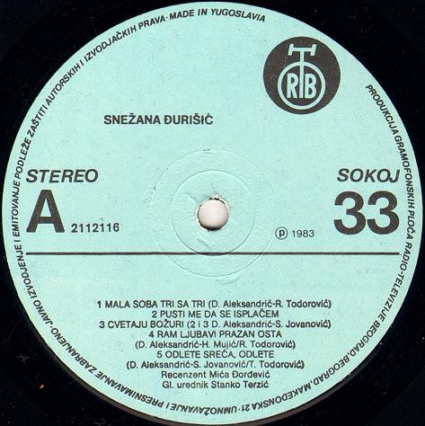 Snežana Djurišić* - Snežana Djurišić (LP, Album)