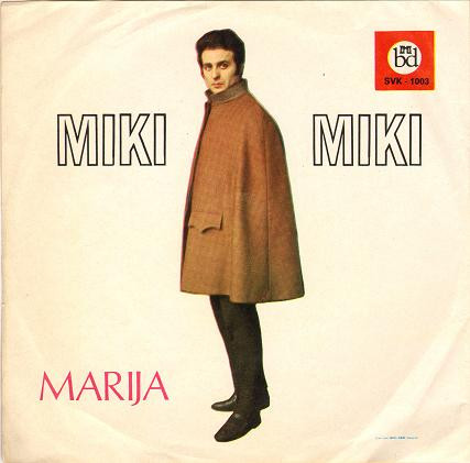 Tihomir Petrović, Miki Jevremović - Marija (7