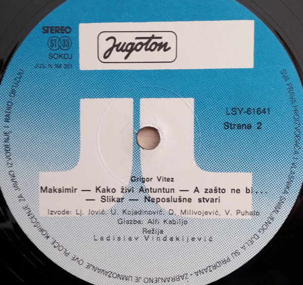 Branko Ä†opiÄ‡ / Grigor Vitez - JeÅ¾eva KuÄ‡ica / Maksimir, Kako Å½ivi Antuntun (LP)