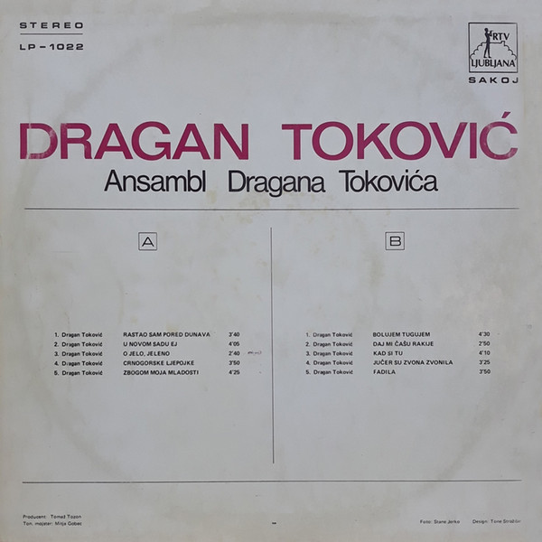 Dragan Toković - Dragan Toković (LP, Album)