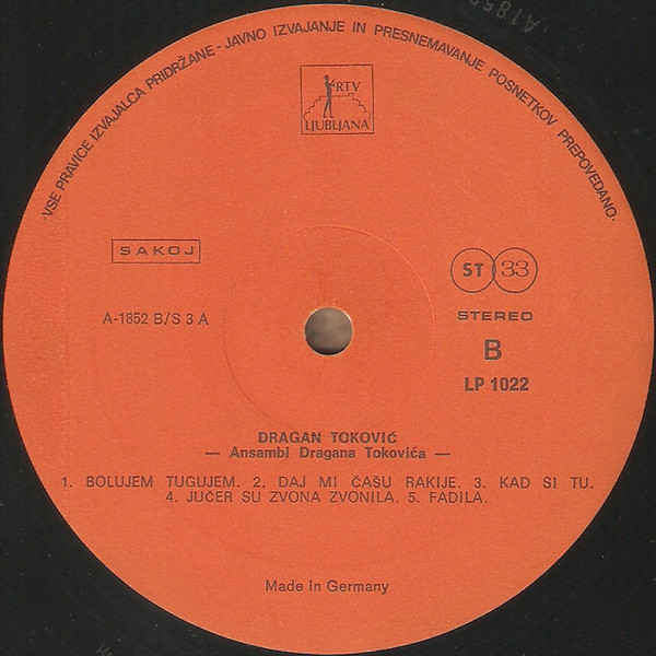 Dragan Toković - Dragan Toković (LP, Album)