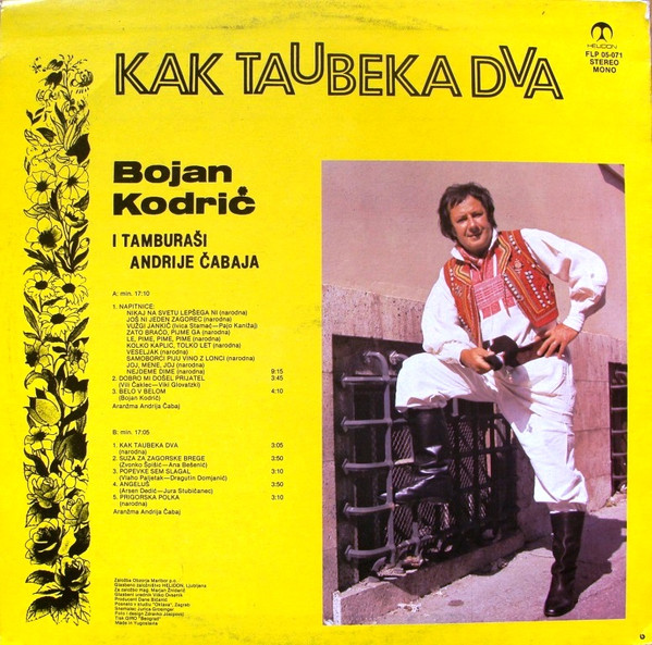 Bojan* I Tamburaši Andrije Čabaja - Kak Taubeka Dva (LP)