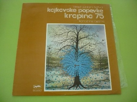 Various - Festival Kajkavske Popevke-Krapina 75 (LP, Comp)