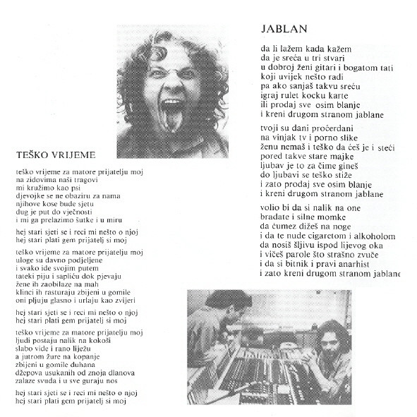 Azra (3) - Azra (CD, Album, RE)