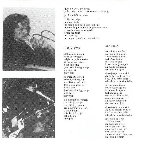 Azra (3) - Azra (CD, Album, RE)