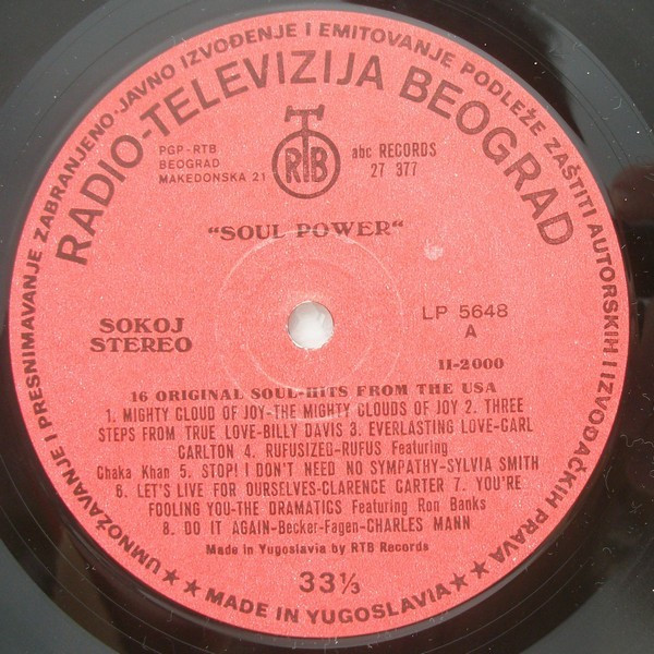 Various - Soul Power (LP, Comp, RP)