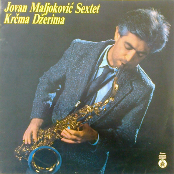Jovan Maljoković Sextet - Krčma Džerima (LP, Album)