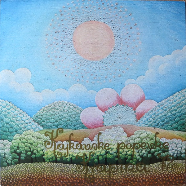Various - Kajkavske Popevke Krapina 72 (LP, Comp)