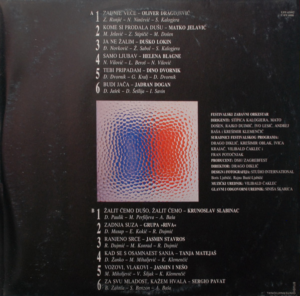 Various - ZagrebFest '88 (2xLP, Album, Comp)