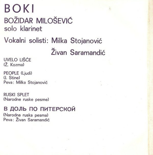 Boki* - Katalog (5x7