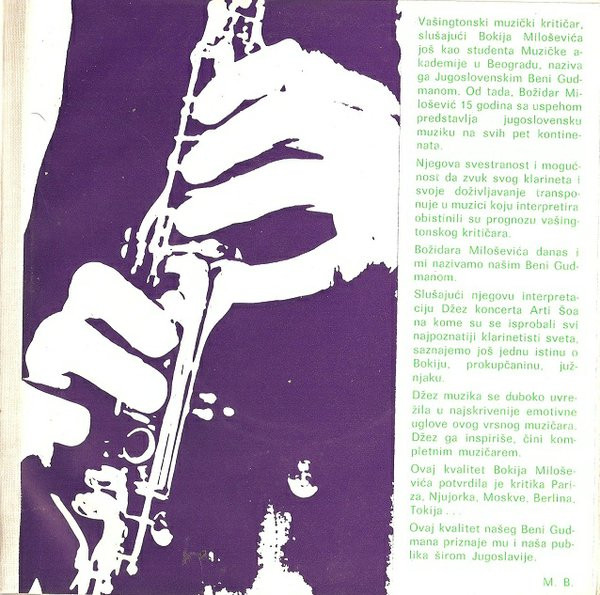 Boki* - Katalog (5x7