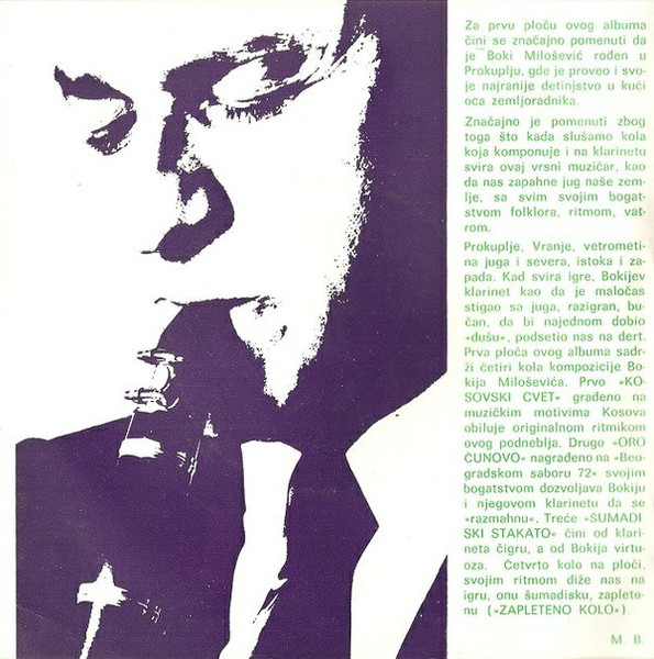 Boki* - Katalog (5x7