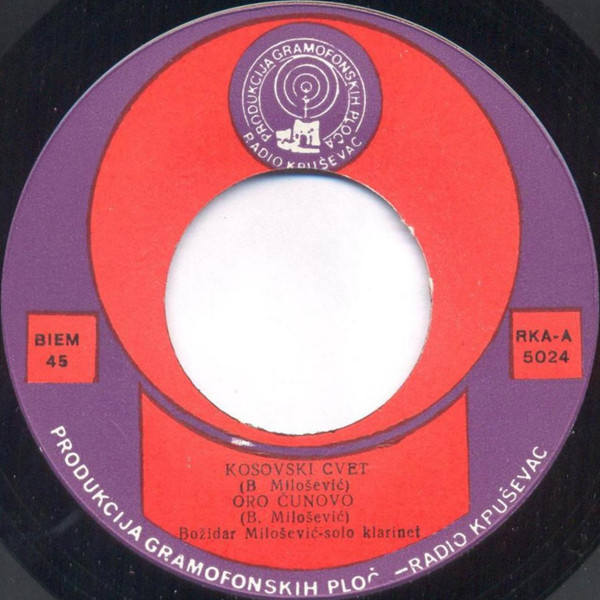 Boki* - Katalog (5x7