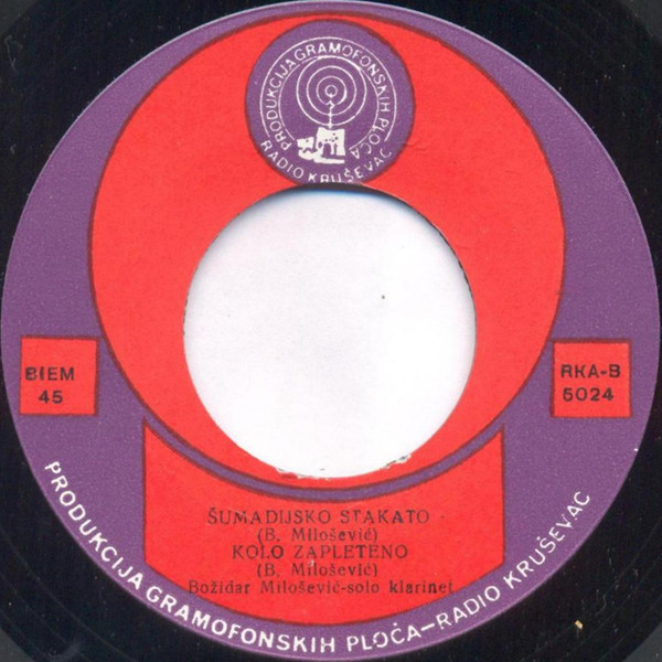 Boki* - Katalog (5x7