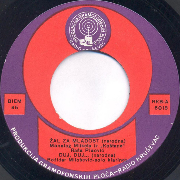 Boki* - Katalog (5x7