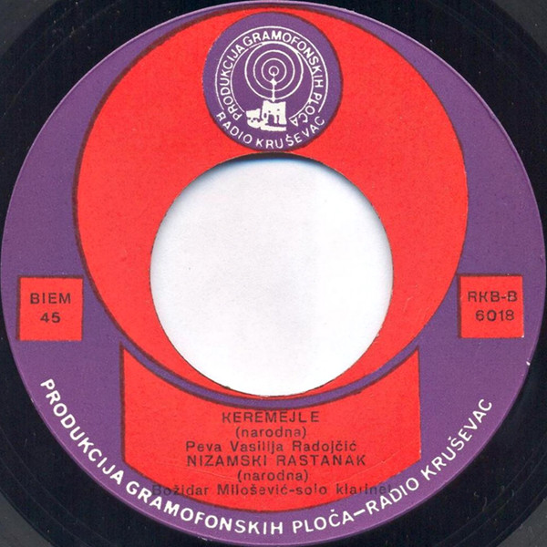 Boki* - Katalog (5x7